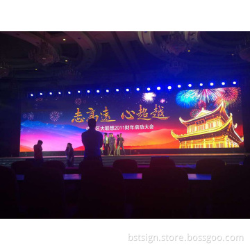 P5.33mm Rental Screen Indoor Full Color LED Sign